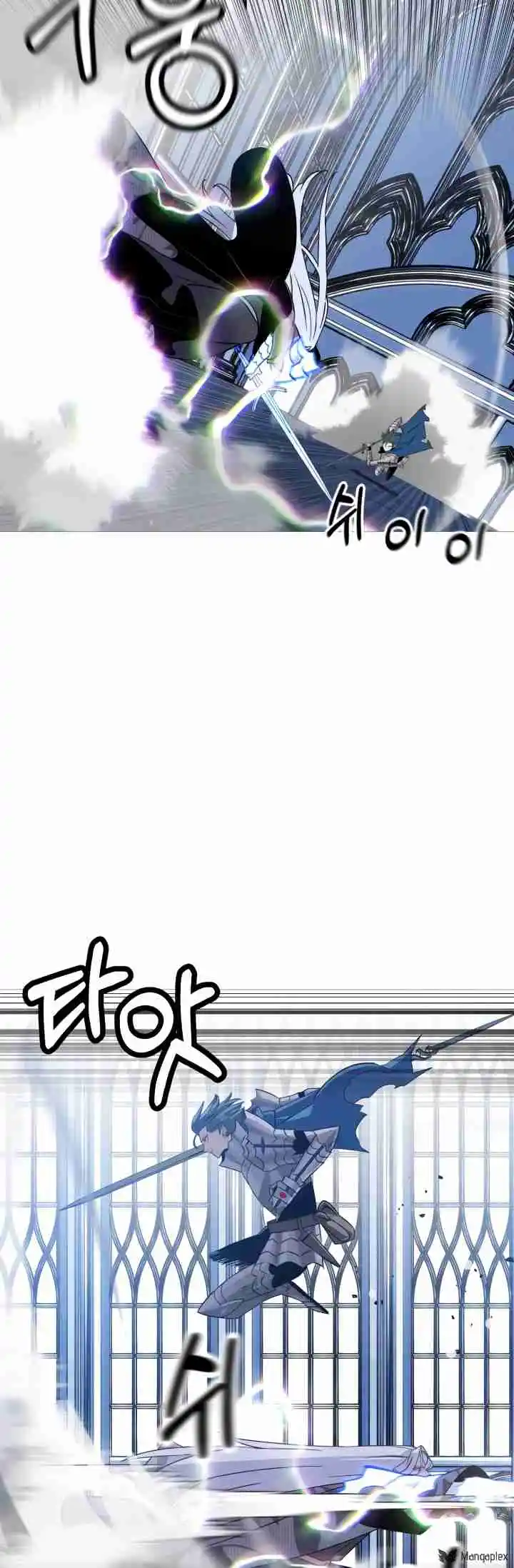 From the lowest ranked knight to monarch Vol.2 Ch.138