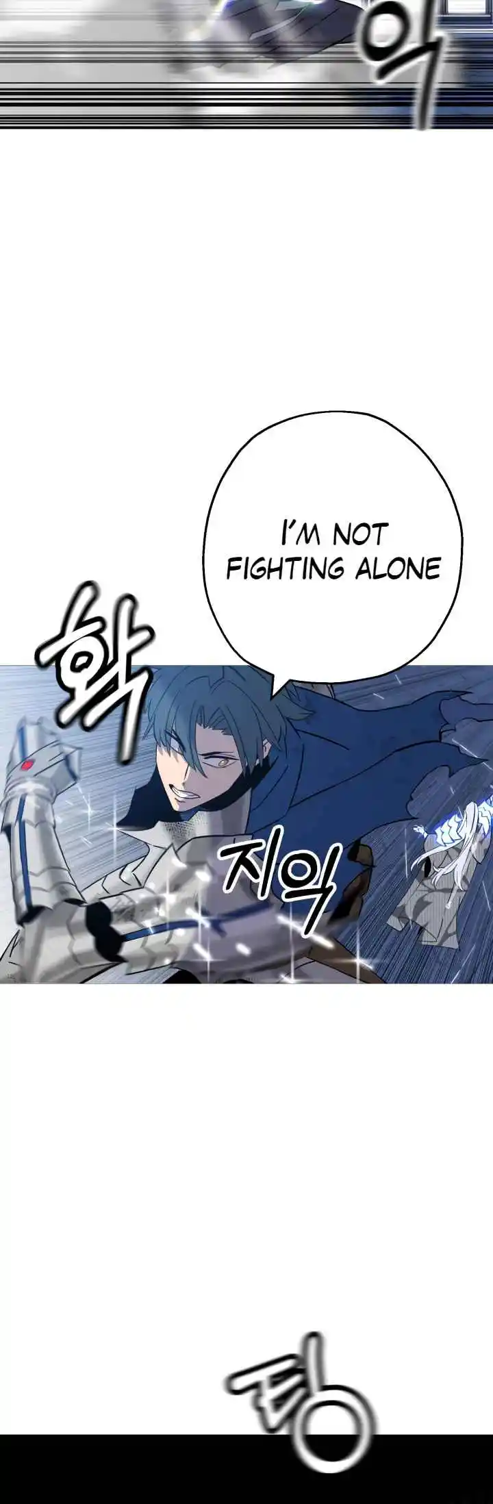 From the lowest ranked knight to monarch Vol.2 Ch.138