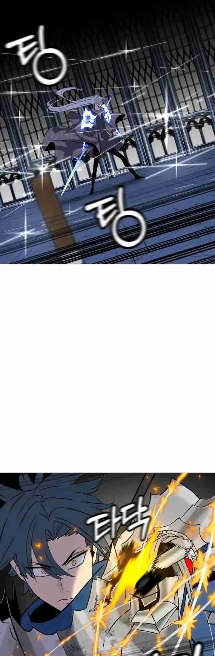 From the lowest ranked knight to monarch Vol.2 Ch.138