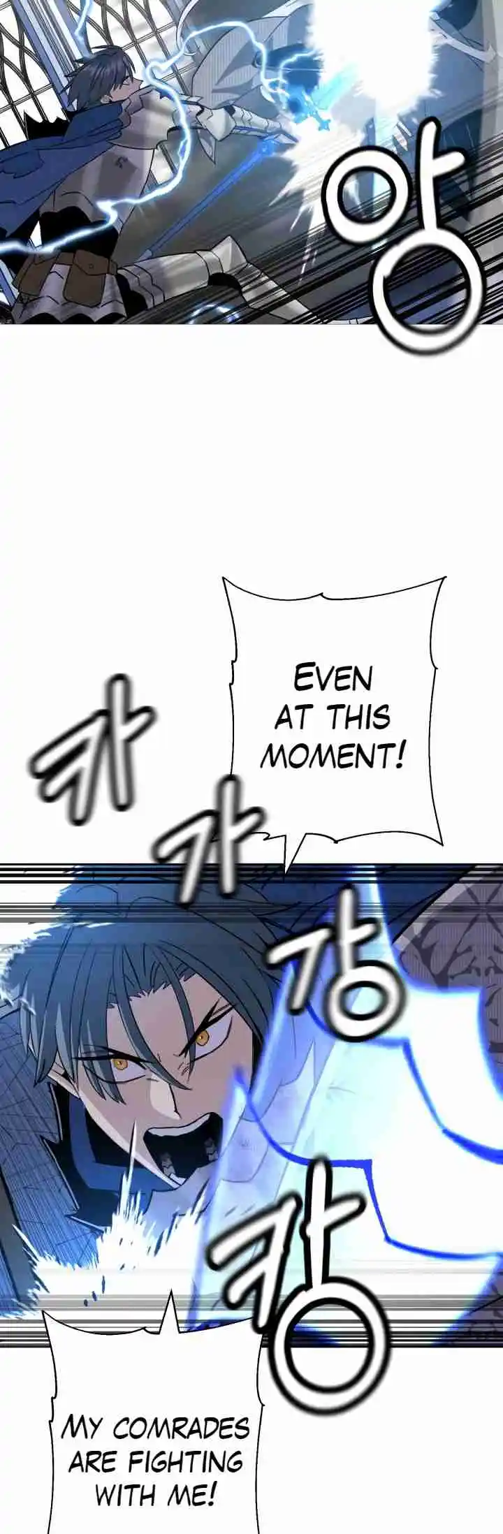 From the lowest ranked knight to monarch Vol.2 Ch.138