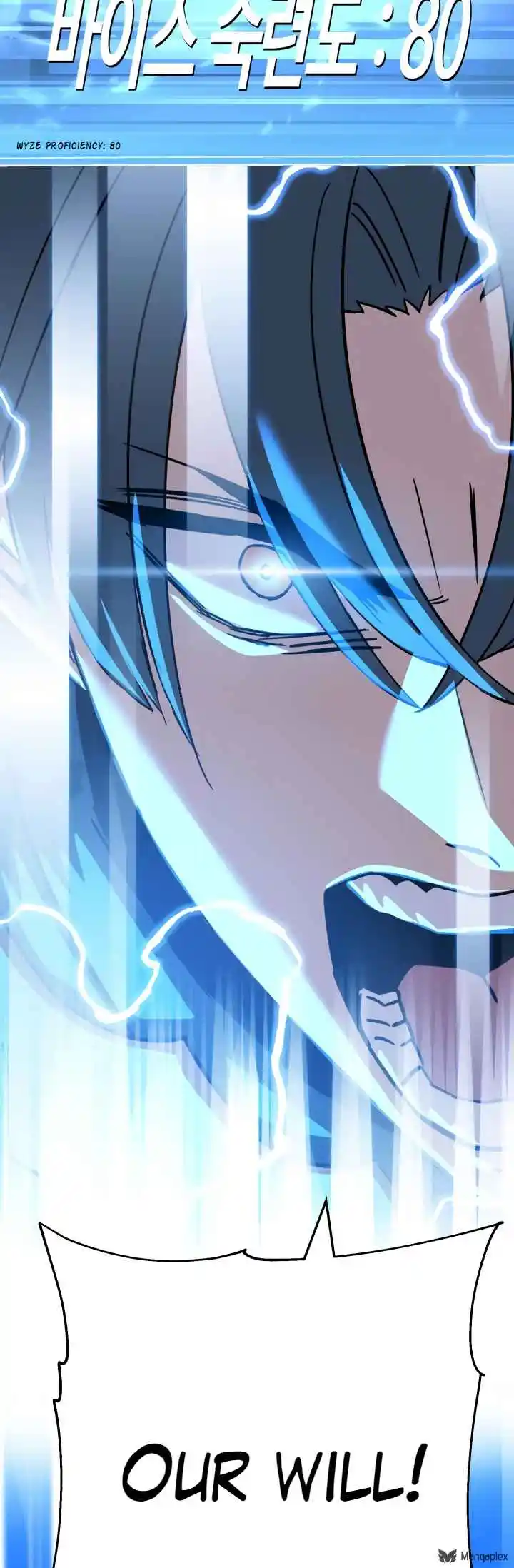 From the lowest ranked knight to monarch Vol.2 Ch.138