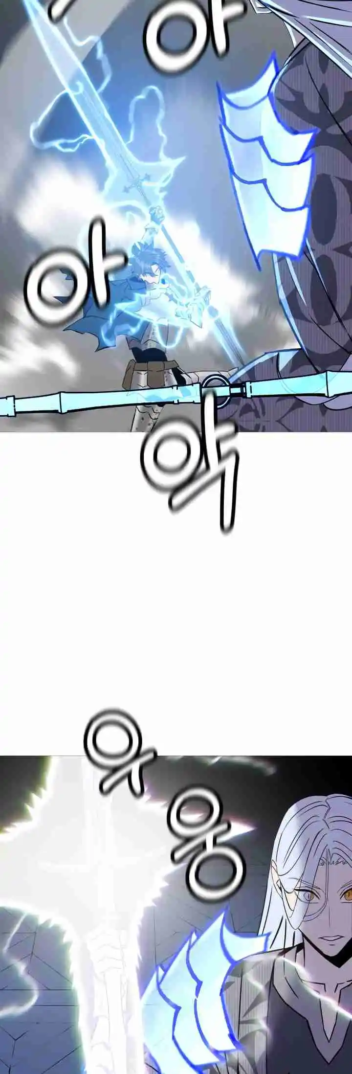 From the lowest ranked knight to monarch Vol.2 Ch.138