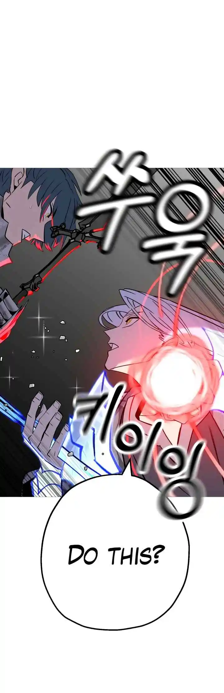 From the lowest ranked knight to monarch Vol.2 Ch.138