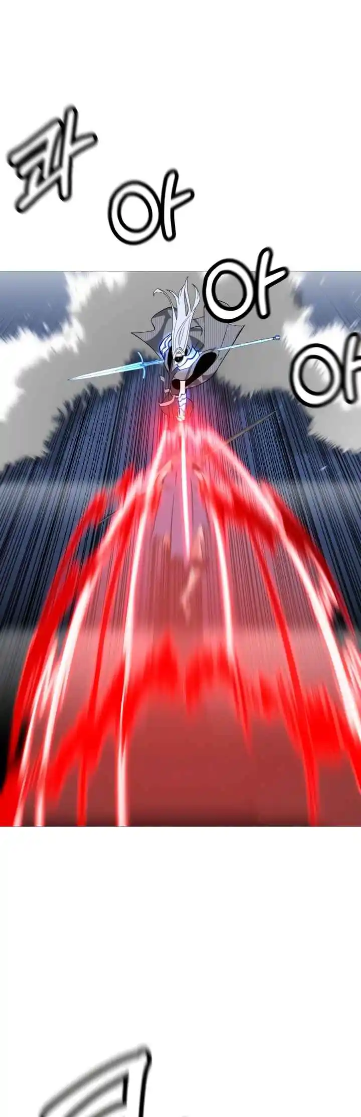 From the lowest ranked knight to monarch Vol.2 Ch.138