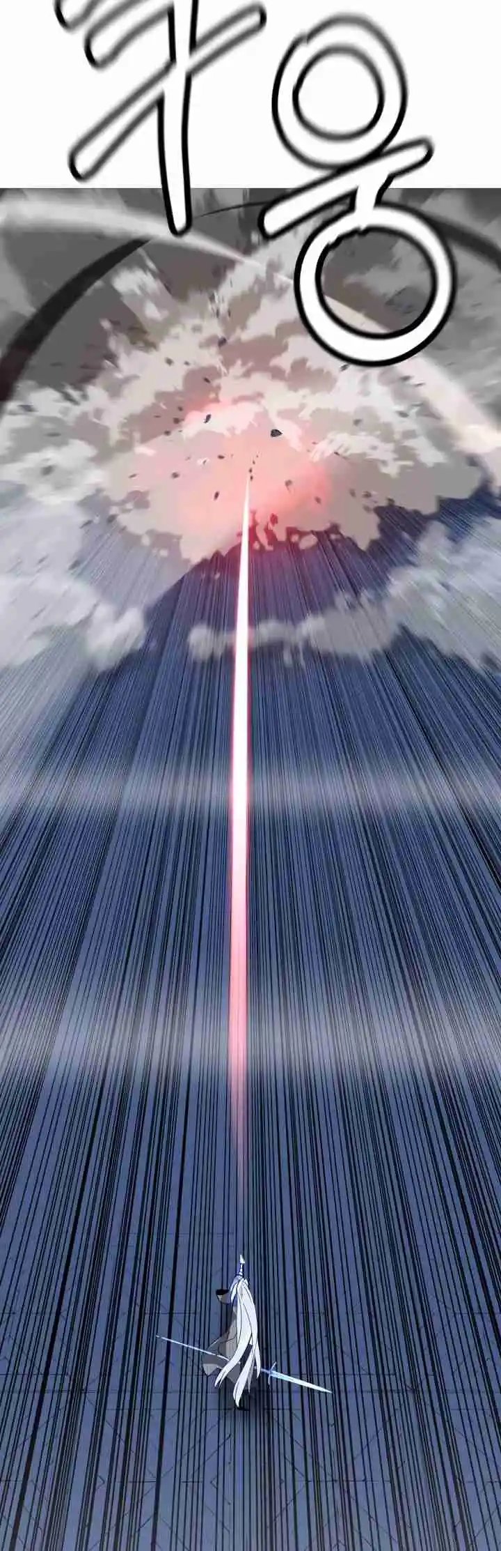 From the lowest ranked knight to monarch Vol.2 Ch.138