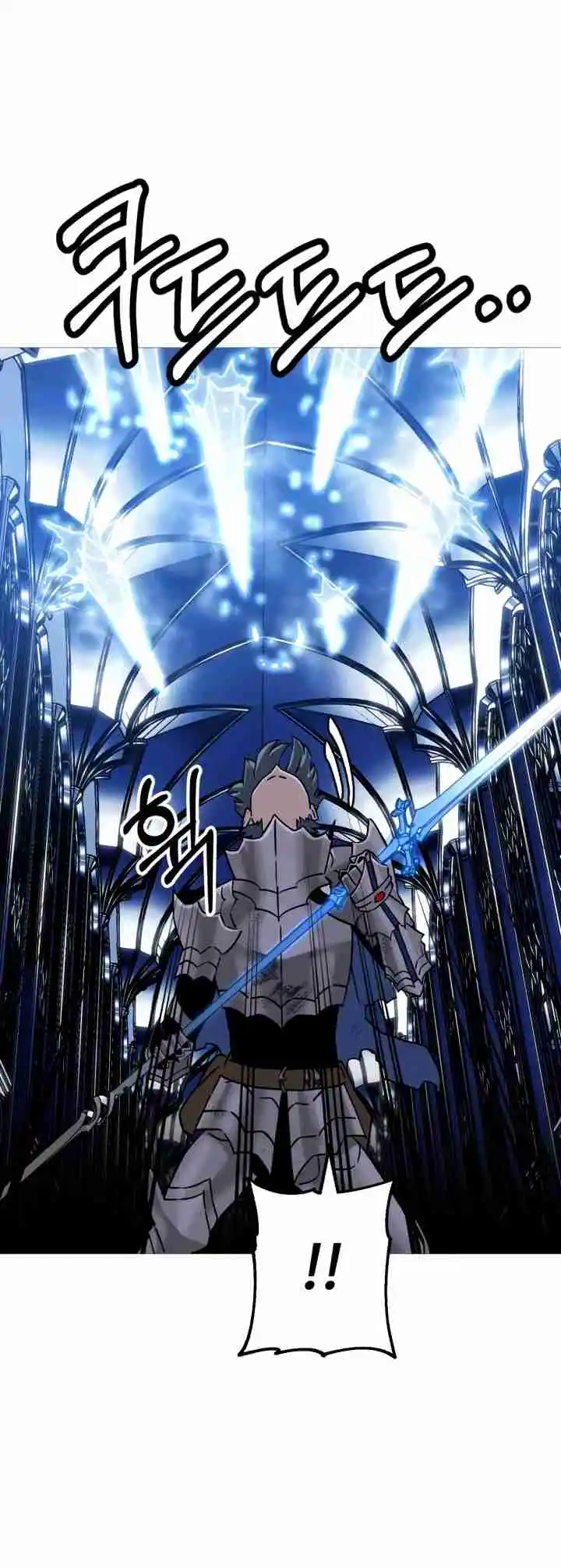 From the lowest ranked knight to monarch Vol.2 Ch.139