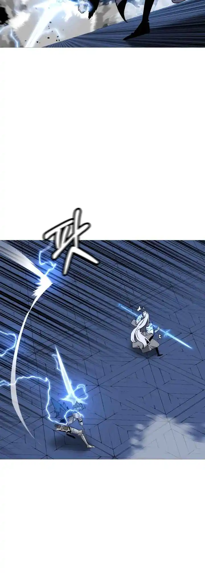 From the lowest ranked knight to monarch Vol.2 Ch.139