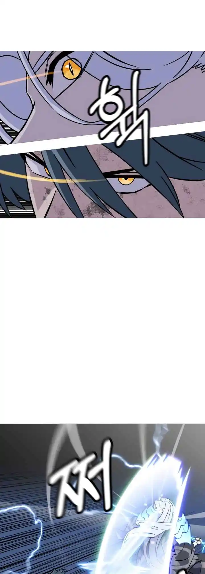 From the lowest ranked knight to monarch Vol.2 Ch.139