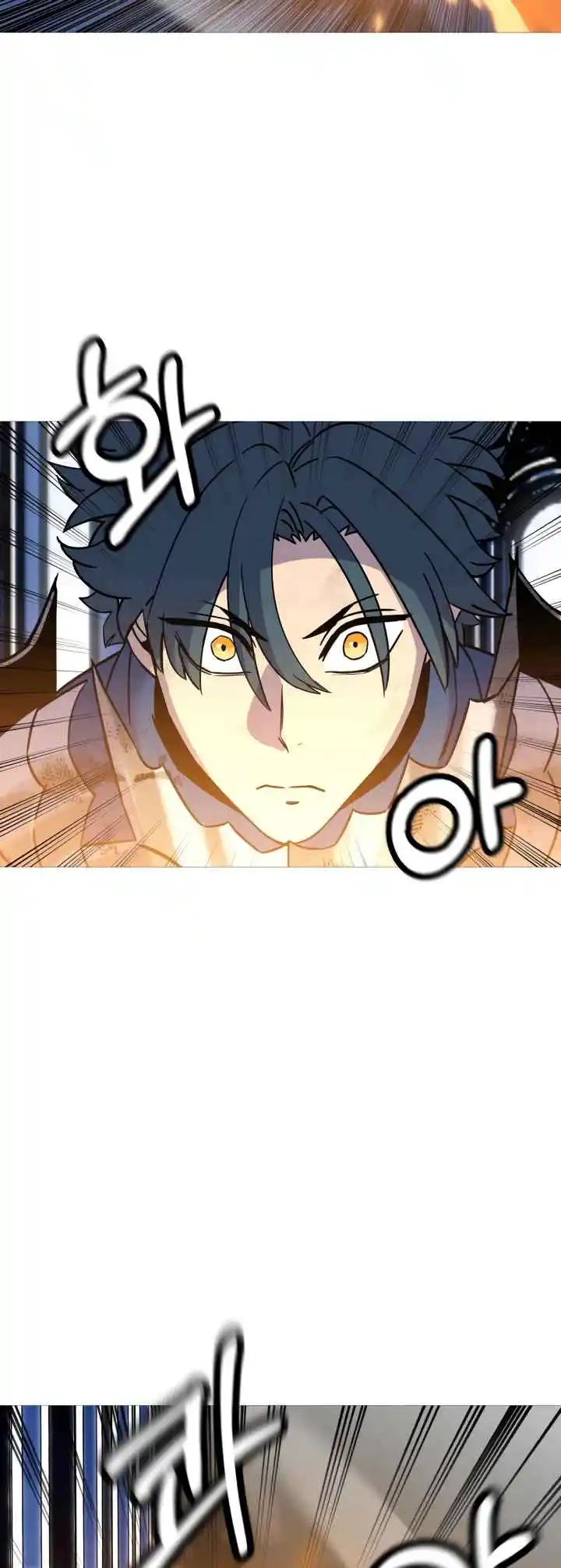 From the lowest ranked knight to monarch Vol.2 Ch.139