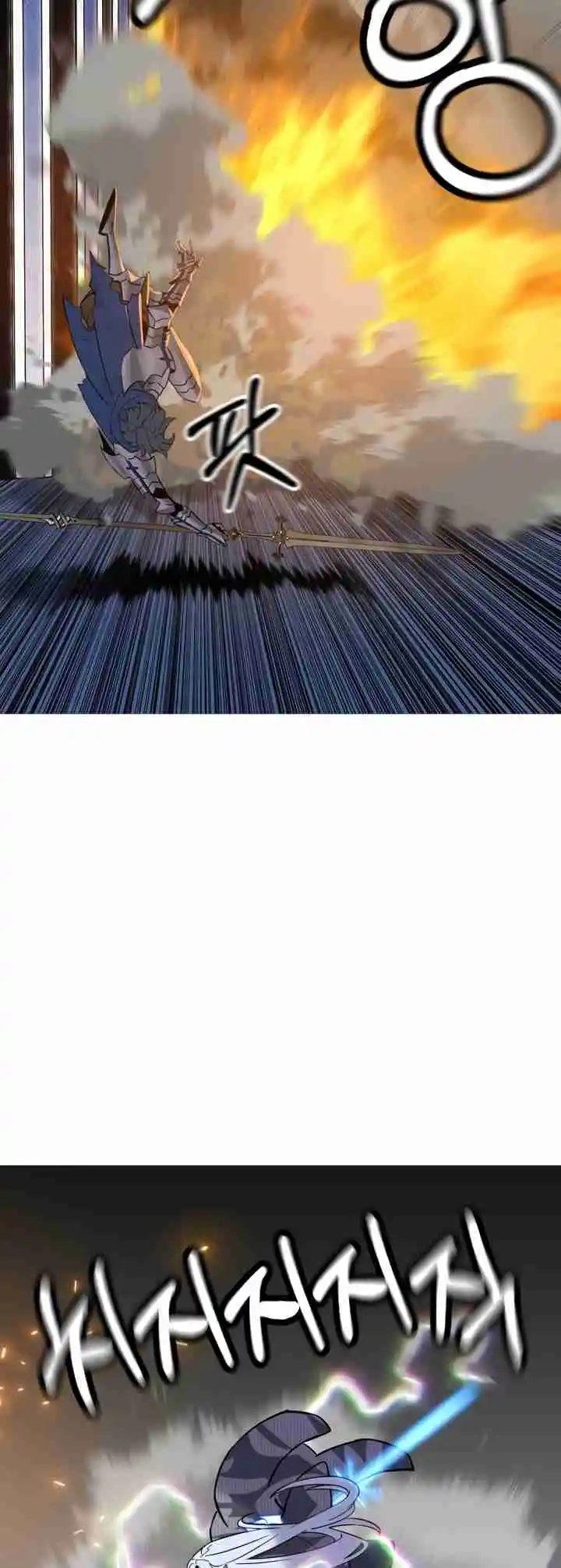 From the lowest ranked knight to monarch Vol.2 Ch.139