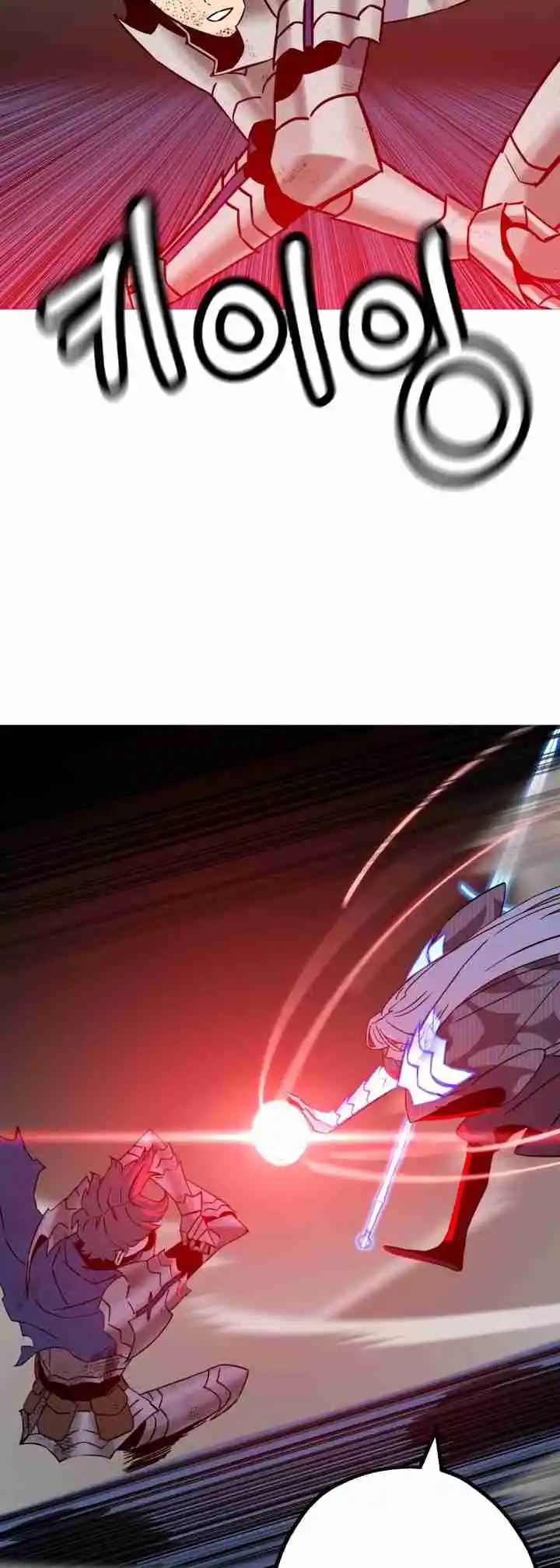 From the lowest ranked knight to monarch Vol.2 Ch.139