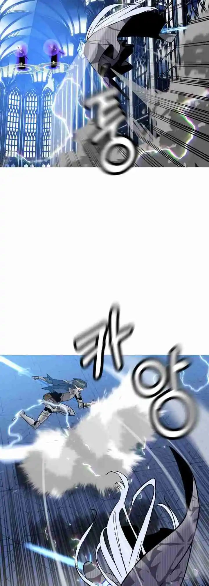 From the lowest ranked knight to monarch Vol.2 Ch.139