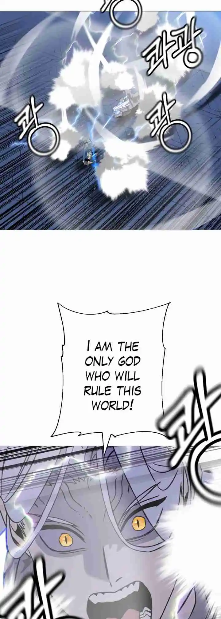 From the lowest ranked knight to monarch Vol.2 Ch.139