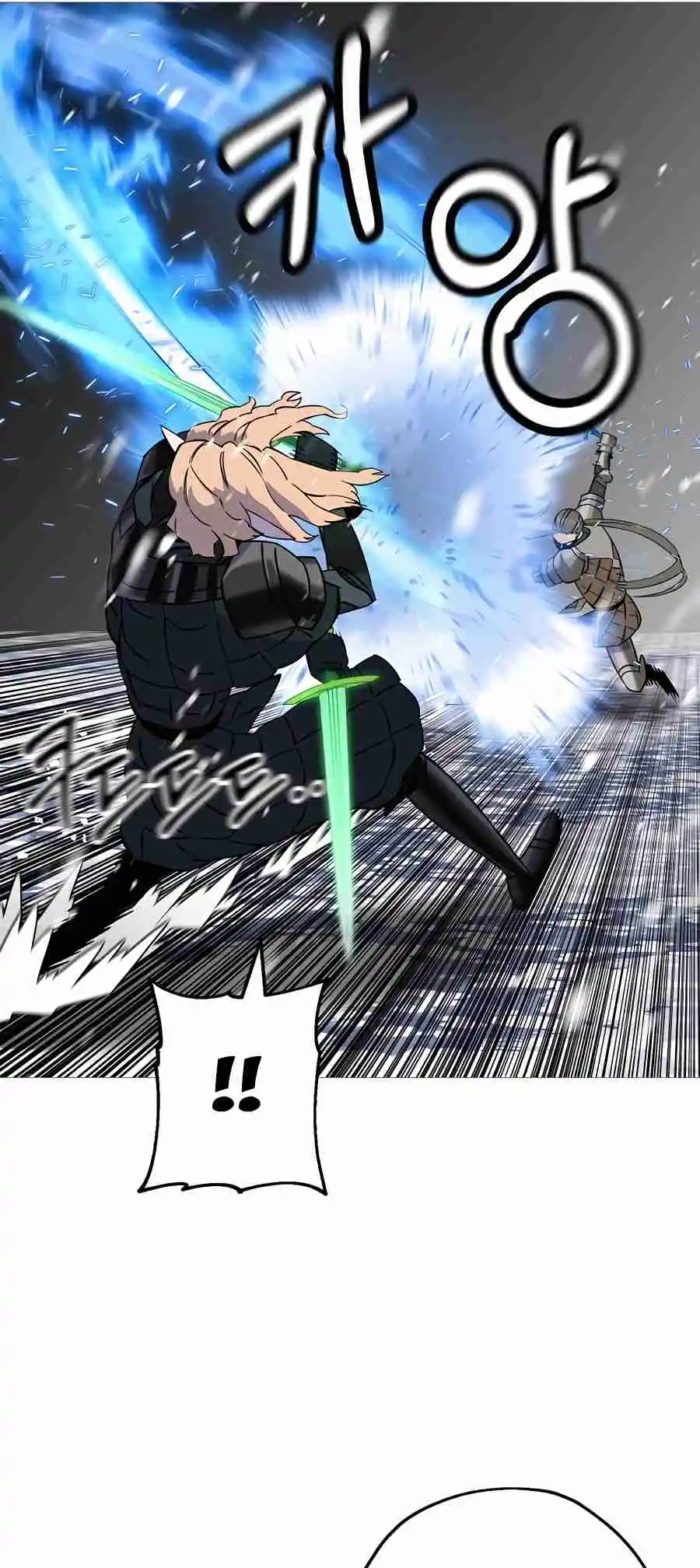 From the lowest ranked knight to monarch Vol.2 Ch.140