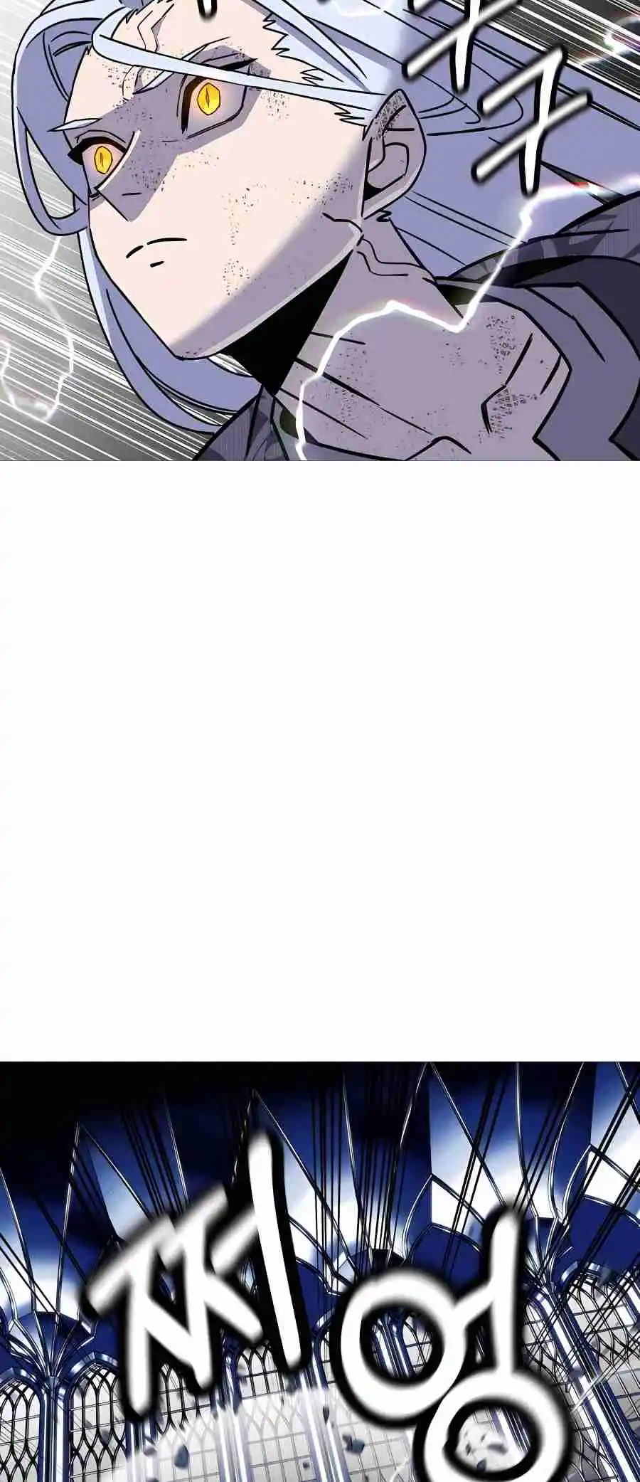 From the lowest ranked knight to monarch Vol.2 Ch.140