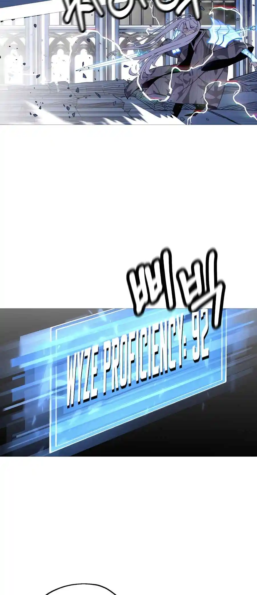 From the lowest ranked knight to monarch Vol.2 Ch.140