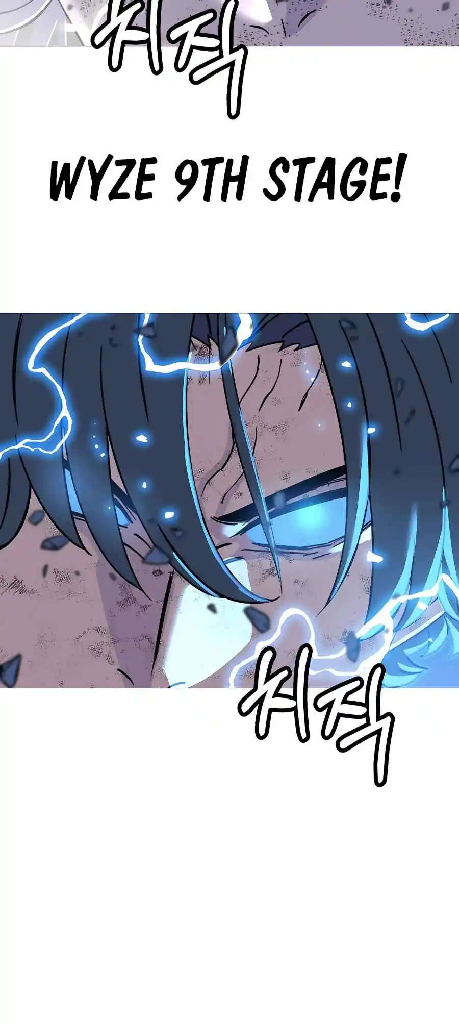 From the lowest ranked knight to monarch Vol.2 Ch.140