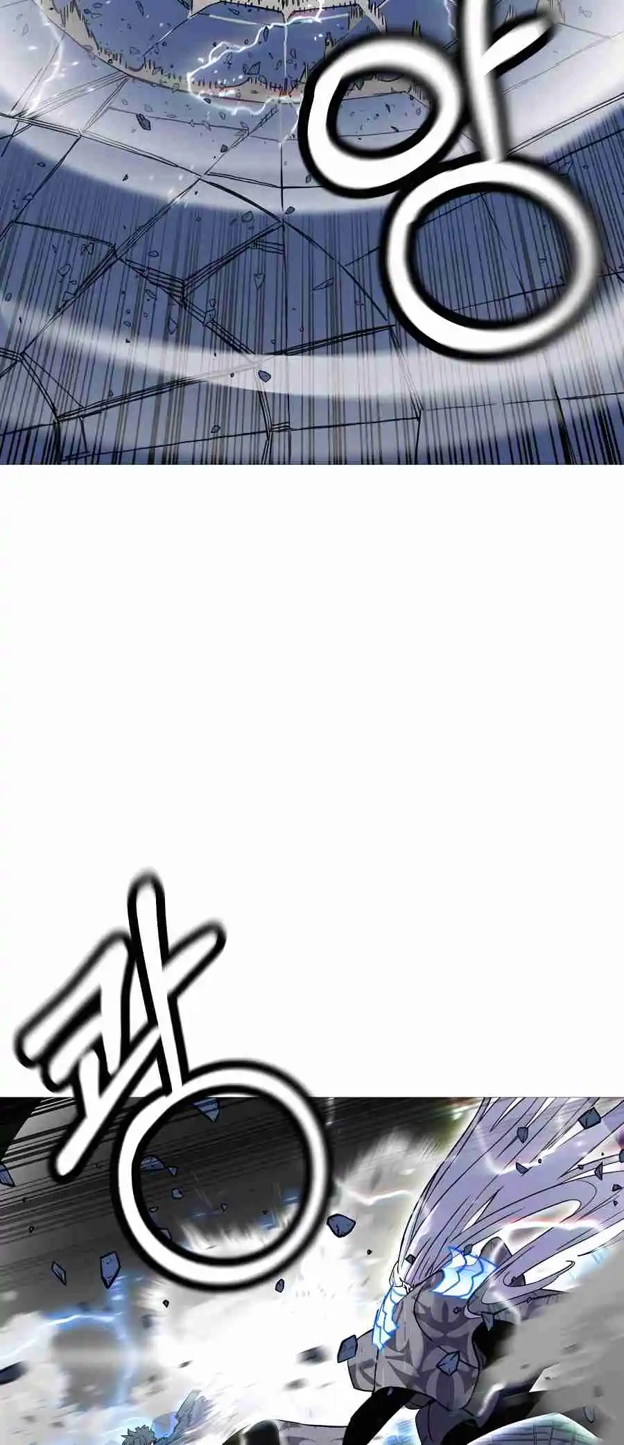 From the lowest ranked knight to monarch Vol.2 Ch.140