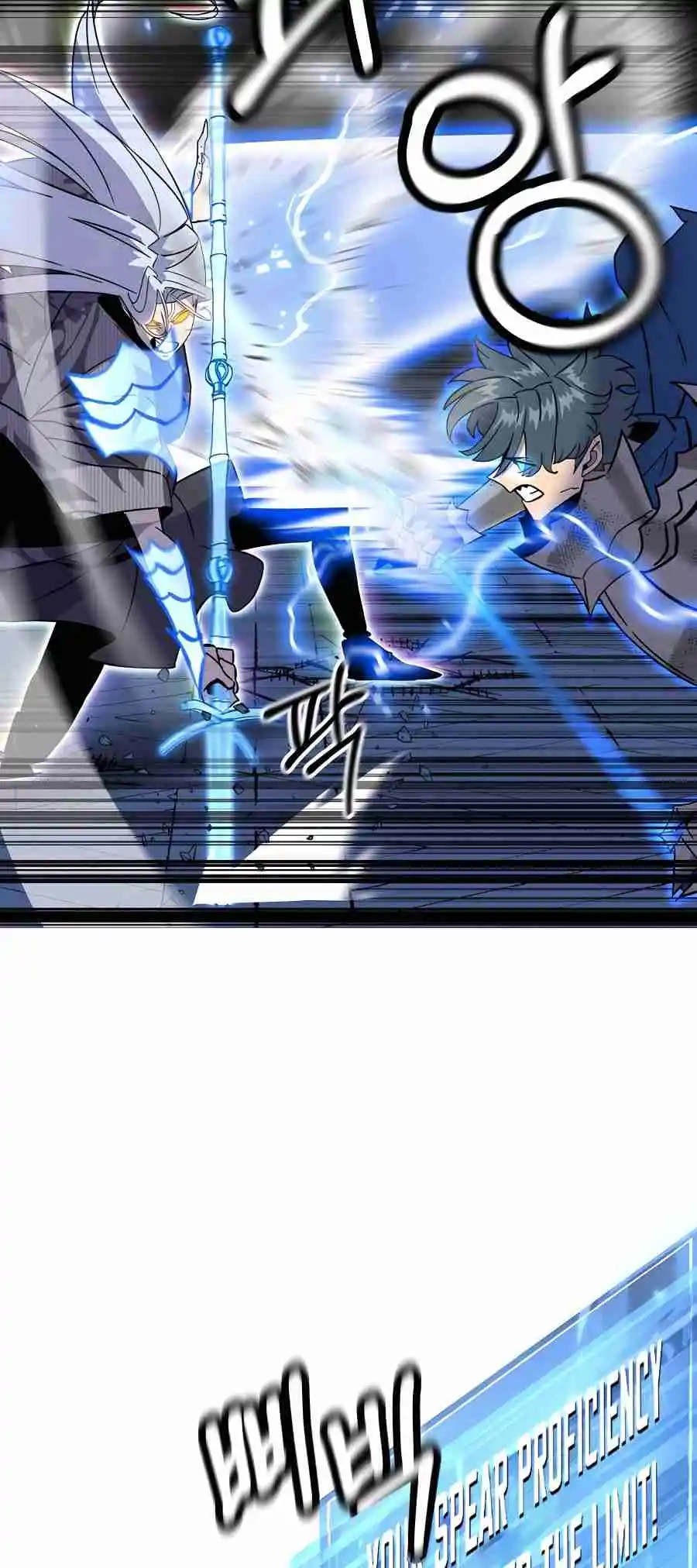 From the lowest ranked knight to monarch Vol.2 Ch.140