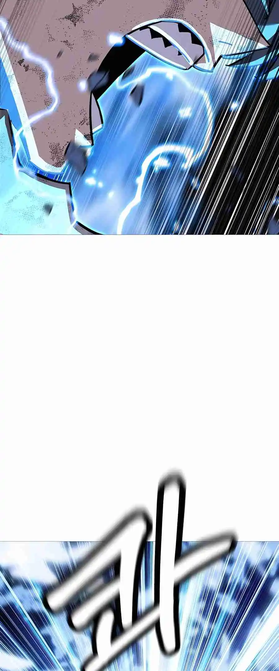 From the lowest ranked knight to monarch Vol.2 Ch.140