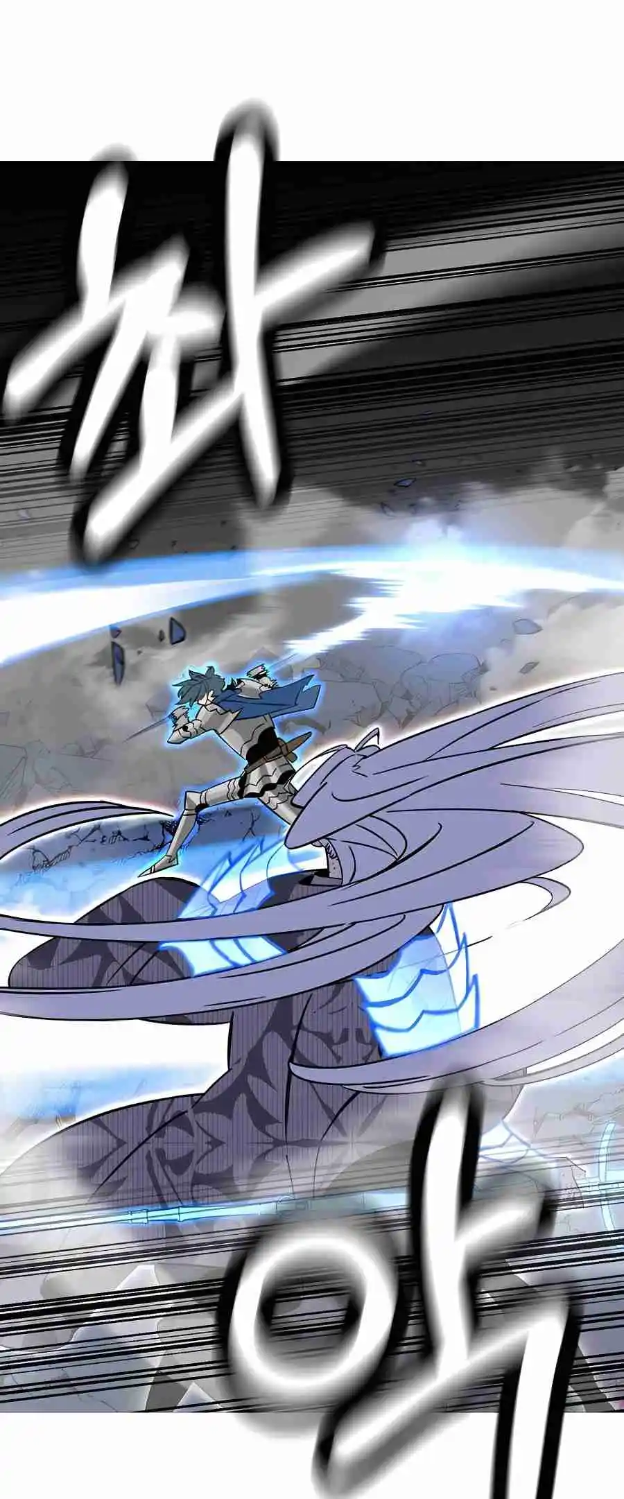 From the lowest ranked knight to monarch Vol.2 Ch.140