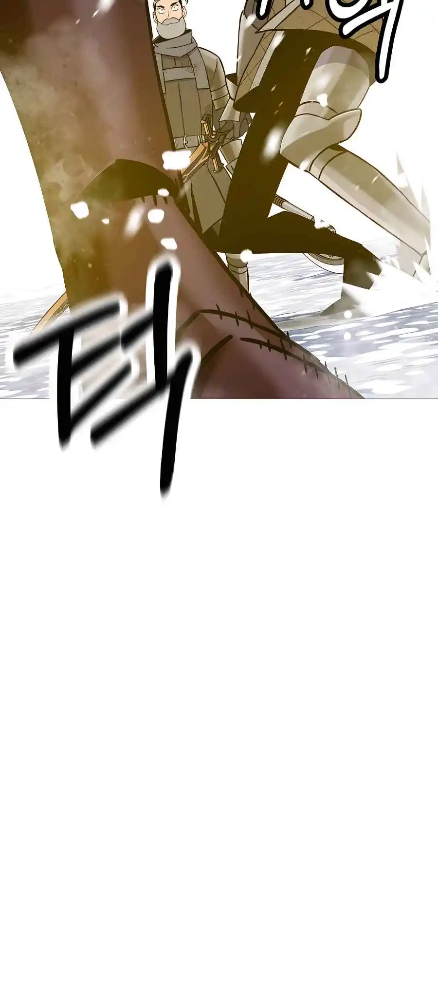 From the lowest ranked knight to monarch Vol.2 Ch.140