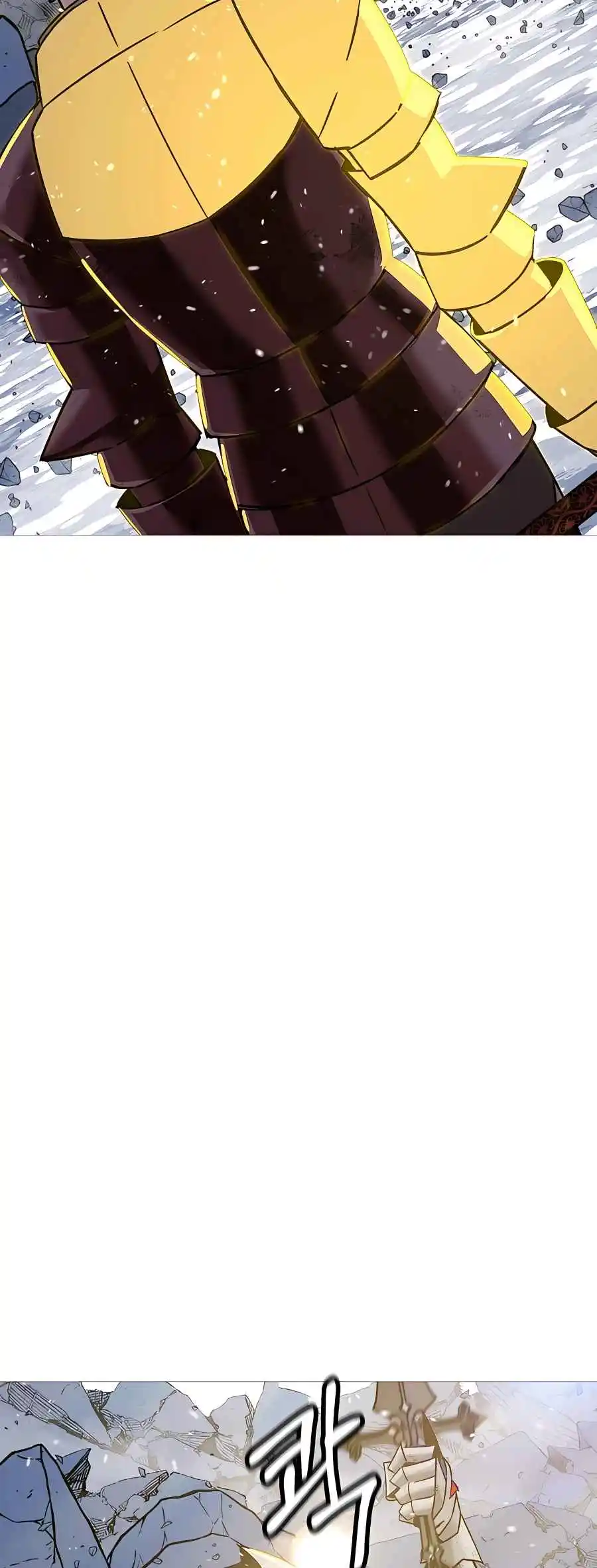 From the lowest ranked knight to monarch Vol.2 Ch.140