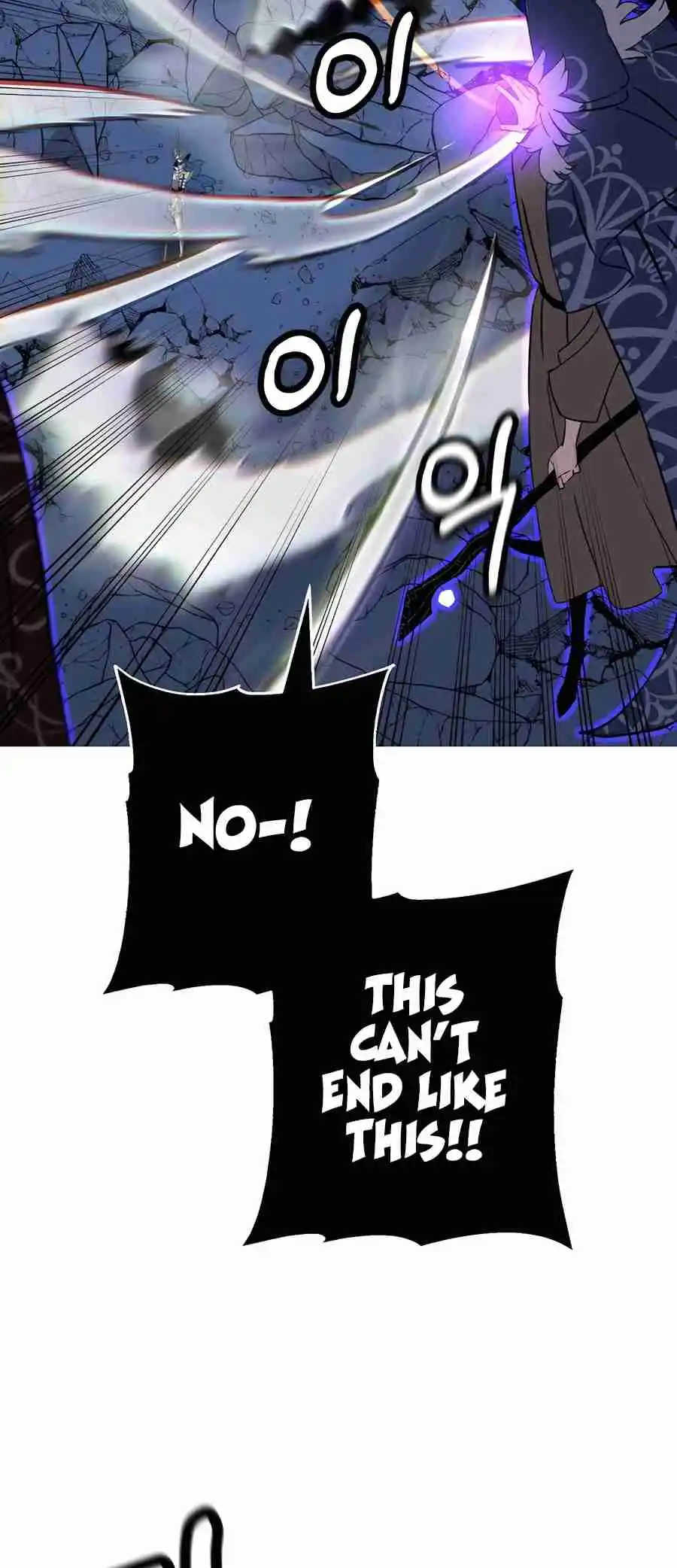 From the lowest ranked knight to monarch Vol.2 Ch.141