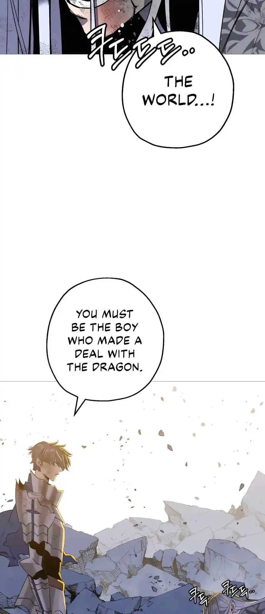 From the lowest ranked knight to monarch Vol.2 Ch.141