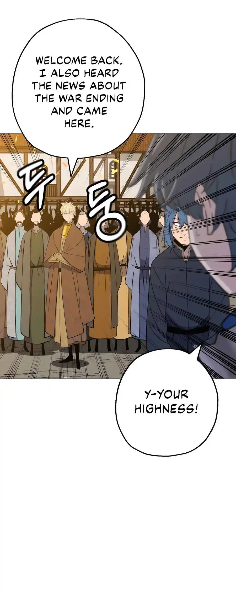 From the lowest ranked knight to monarch Vol.2 Ch.141