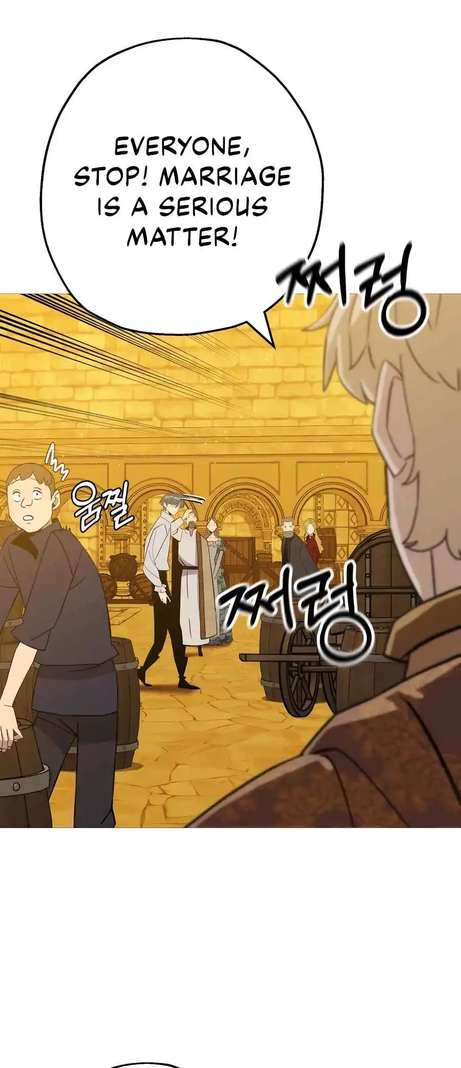 From the lowest ranked knight to monarch Vol.2 Ch.141