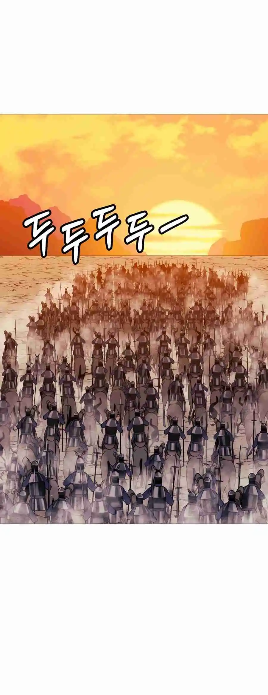 From the lowest ranked knight to monarch Vol.2 Ch.141