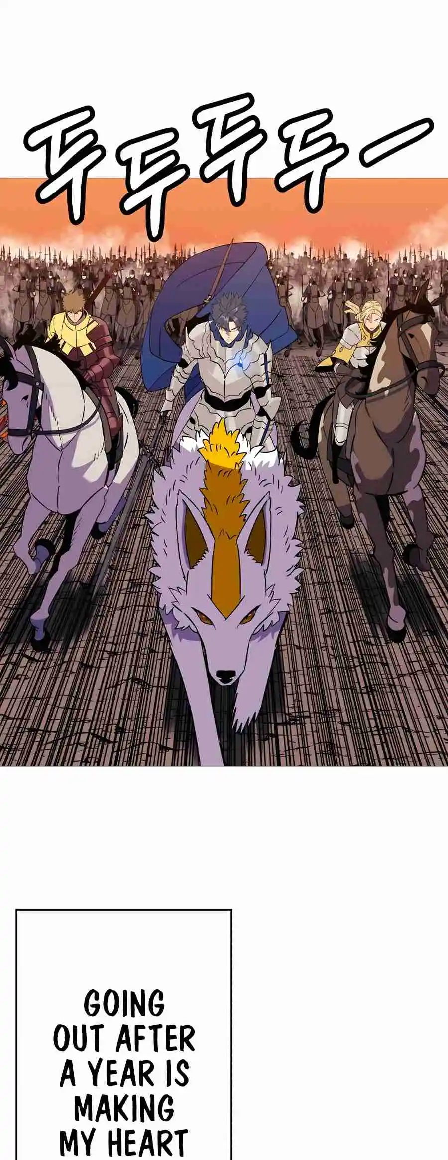 From the lowest ranked knight to monarch Vol.2 Ch.141