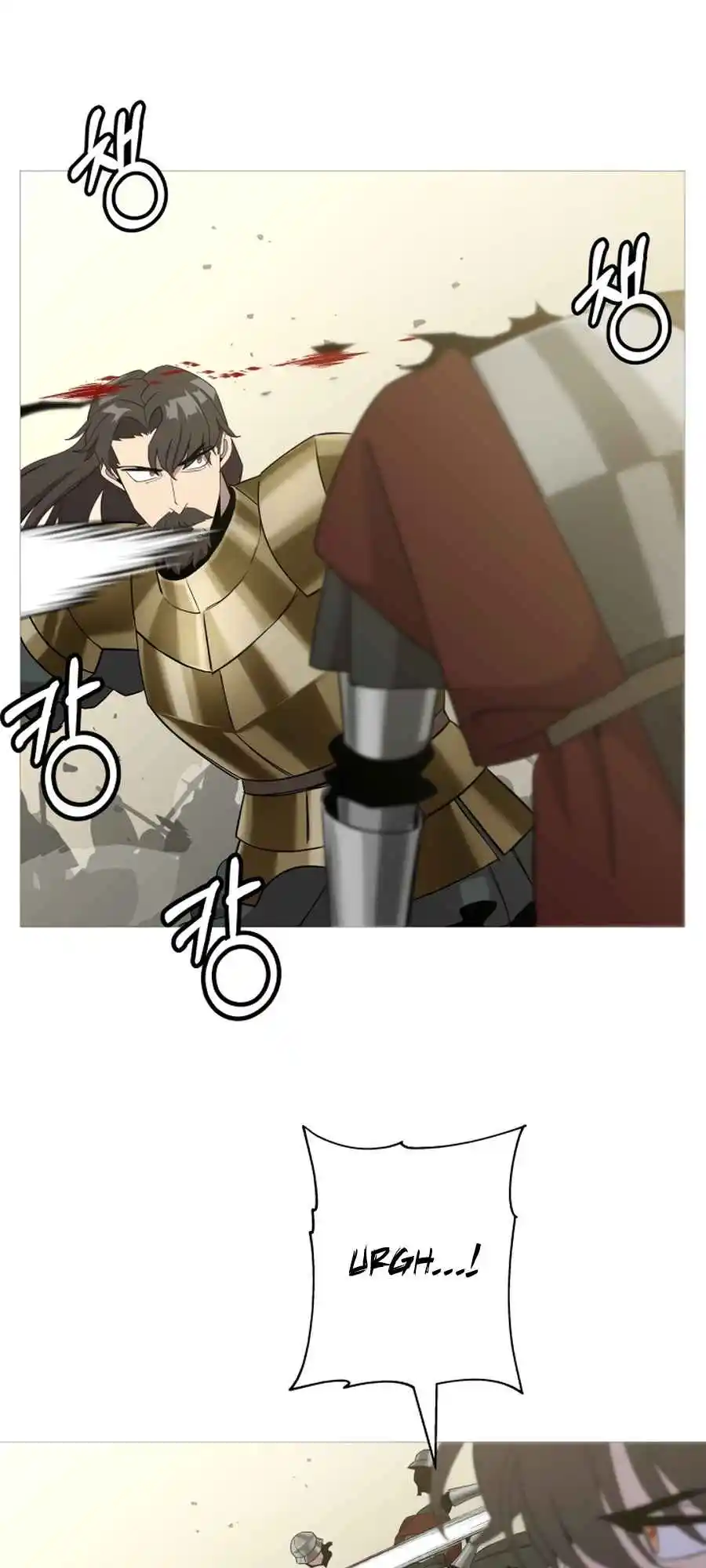 From the lowest ranked knight to monarch Vol.2 Ch.93