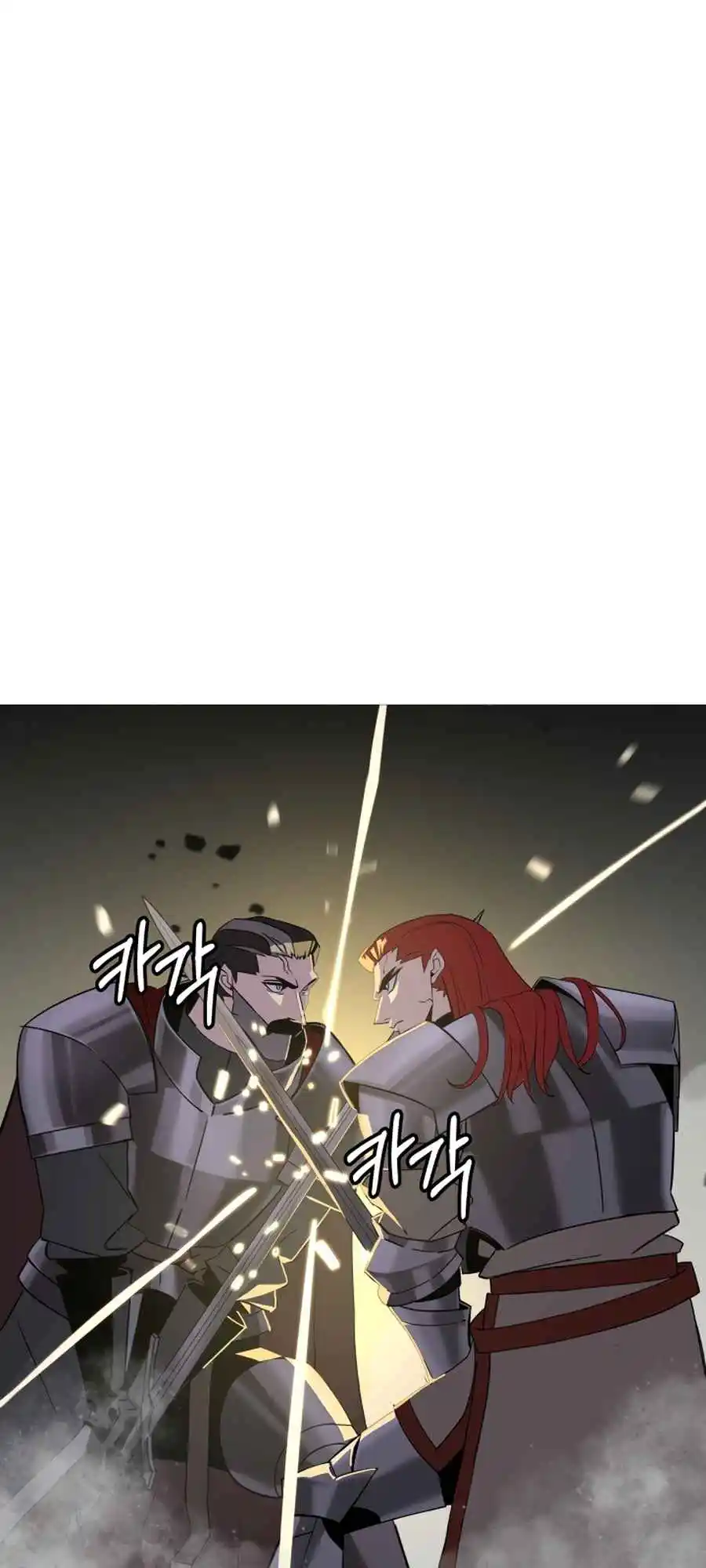 From the lowest ranked knight to monarch Vol.2 Ch.93