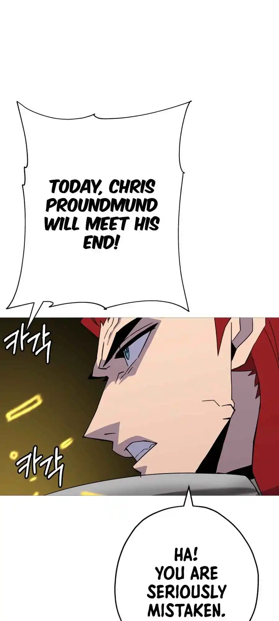 From the lowest ranked knight to monarch Vol.2 Ch.93