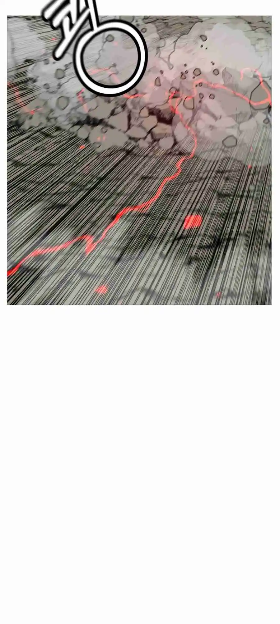 From the lowest ranked knight to monarch Vol.2 Ch.93