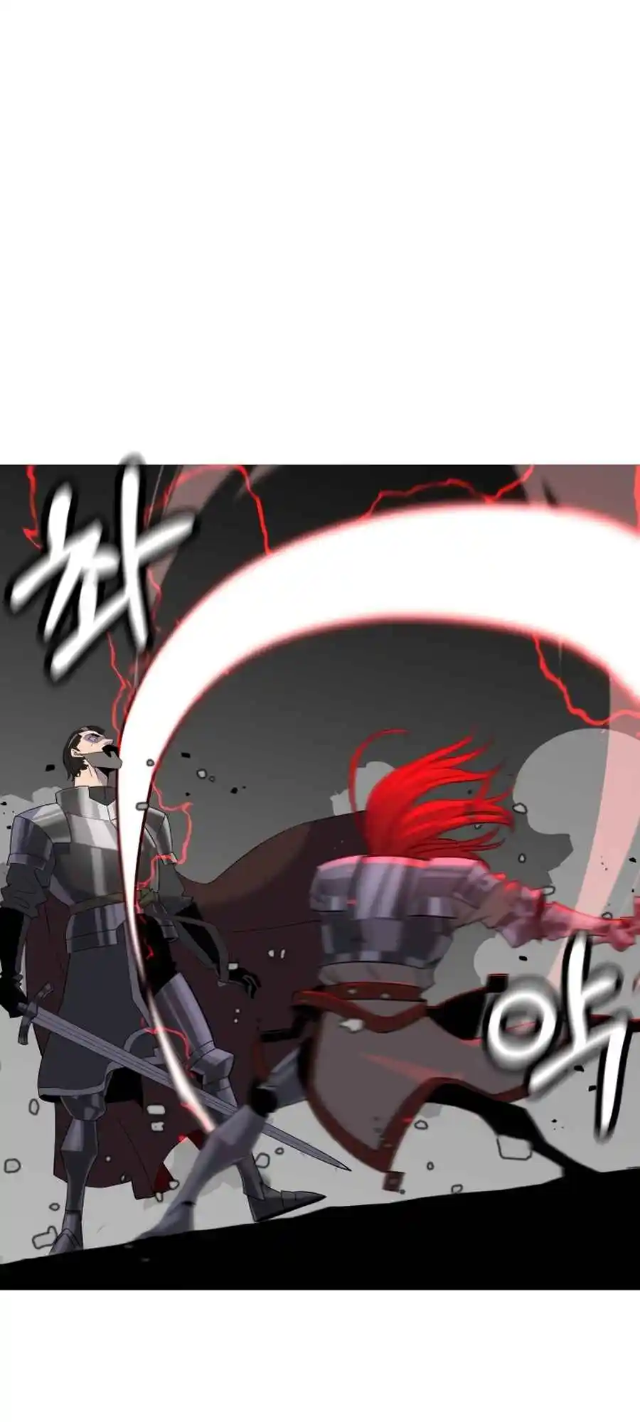 From the lowest ranked knight to monarch Vol.2 Ch.93