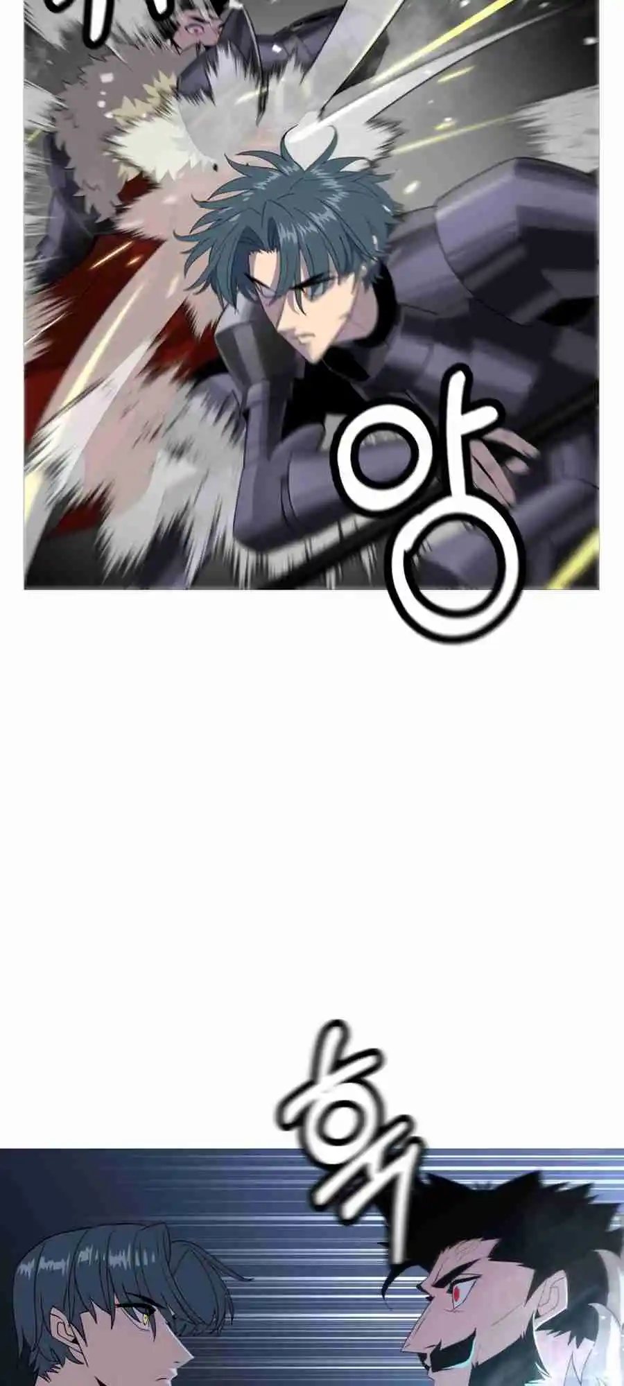 From the lowest ranked knight to monarch Vol.2 Ch.93