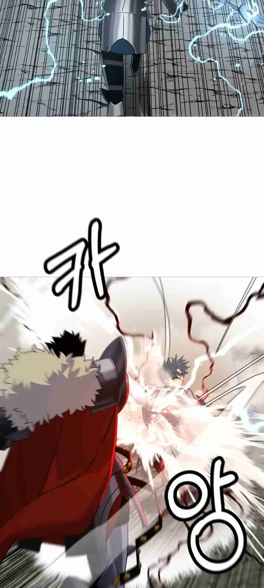 From the lowest ranked knight to monarch Vol.2 Ch.93