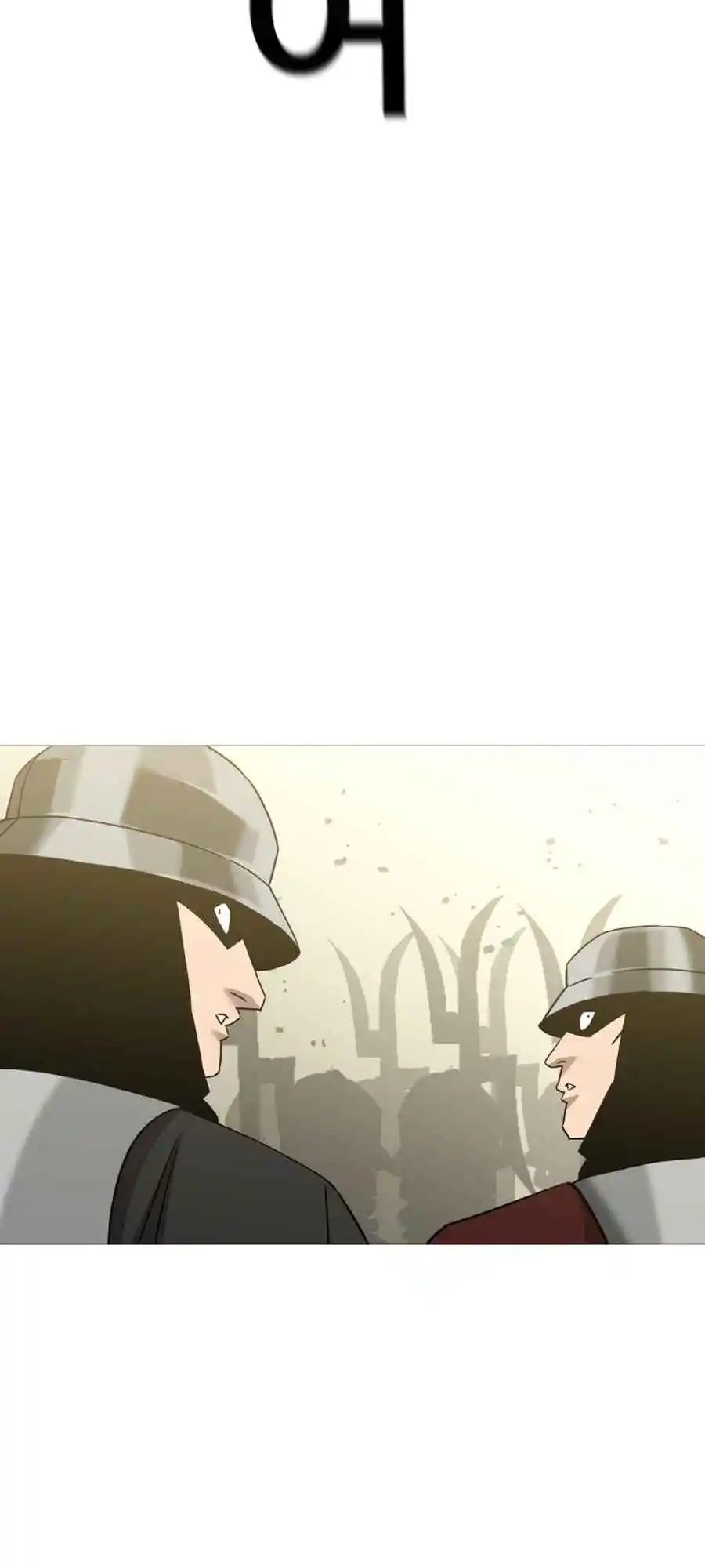 From the lowest ranked knight to monarch Vol.2 Ch.93