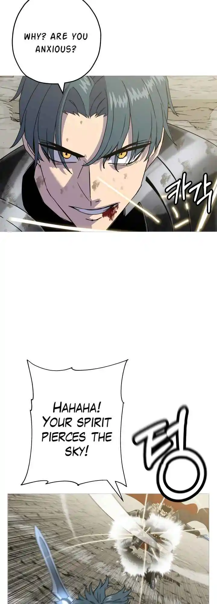 From the lowest ranked knight to monarch Vol.2 Ch.94