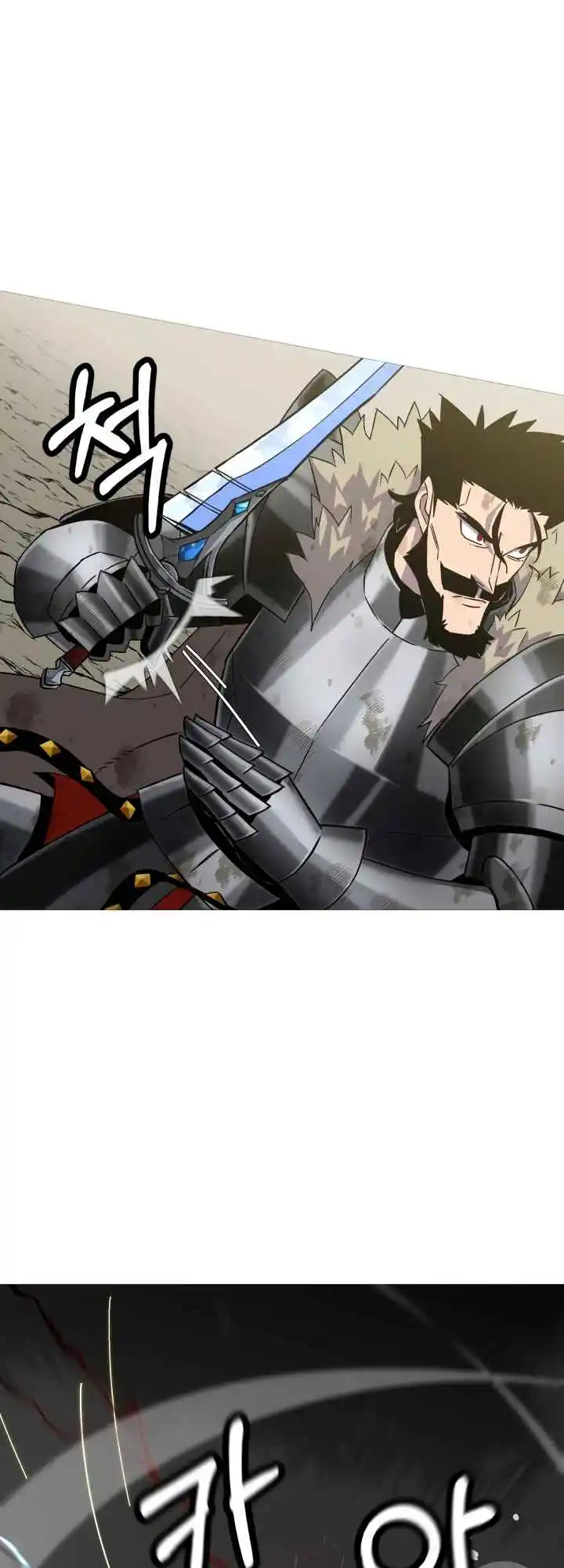 From the lowest ranked knight to monarch Vol.2 Ch.94