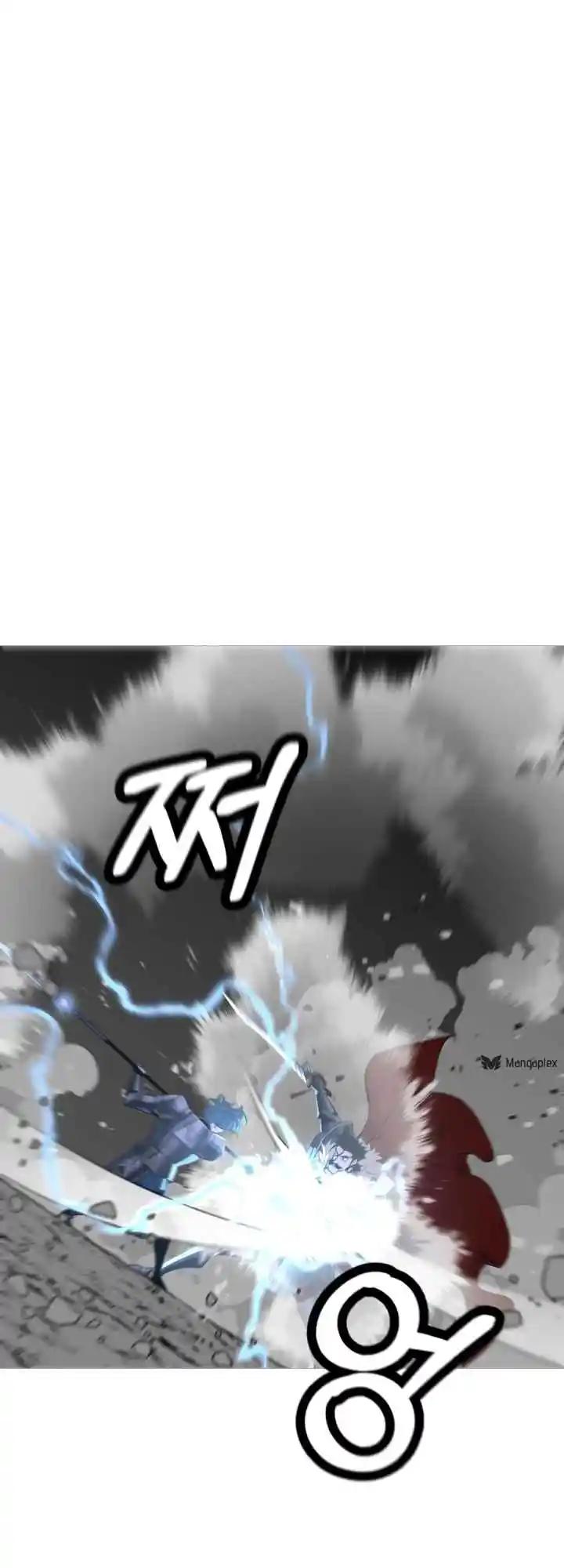 From the lowest ranked knight to monarch Vol.2 Ch.94