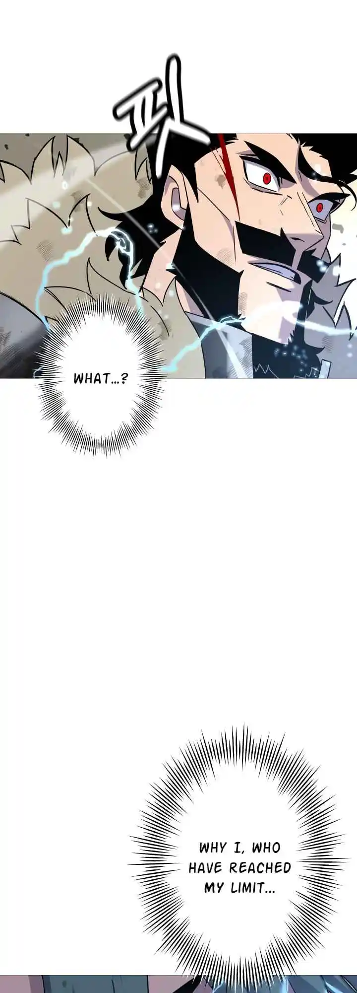 From the lowest ranked knight to monarch Vol.2 Ch.94