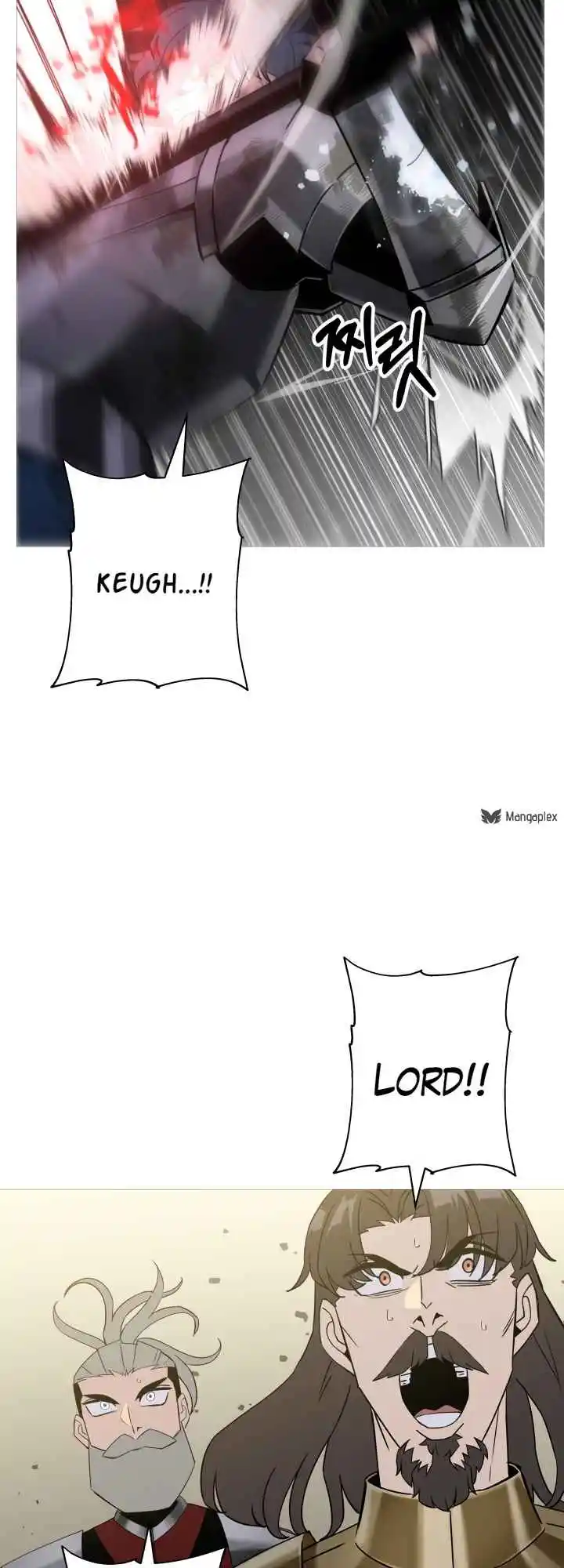 From the lowest ranked knight to monarch Vol.2 Ch.94