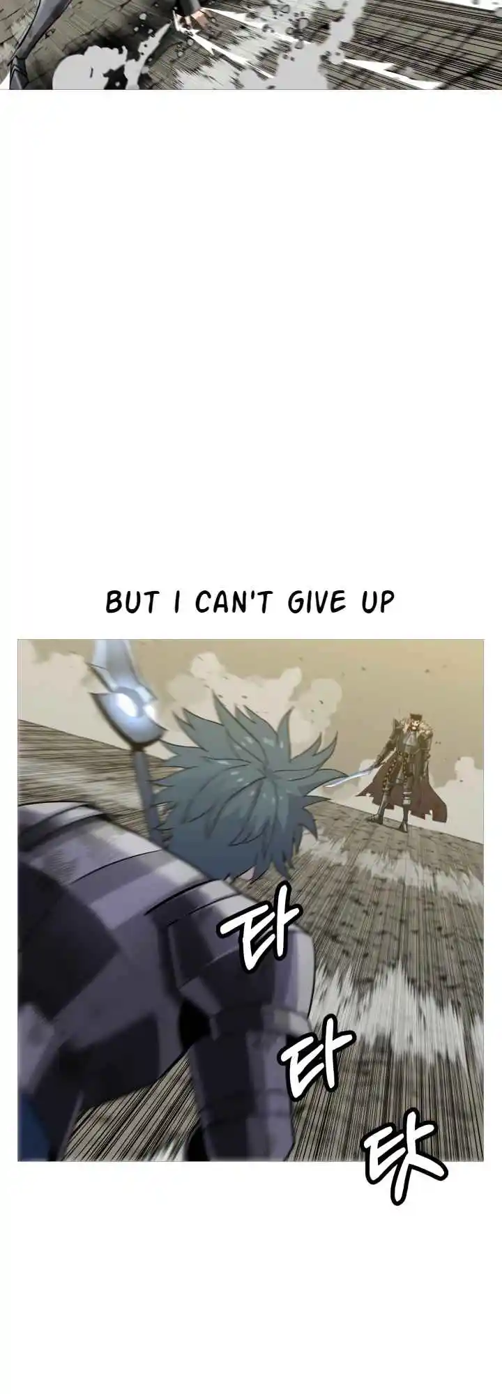 From the lowest ranked knight to monarch Vol.2 Ch.94