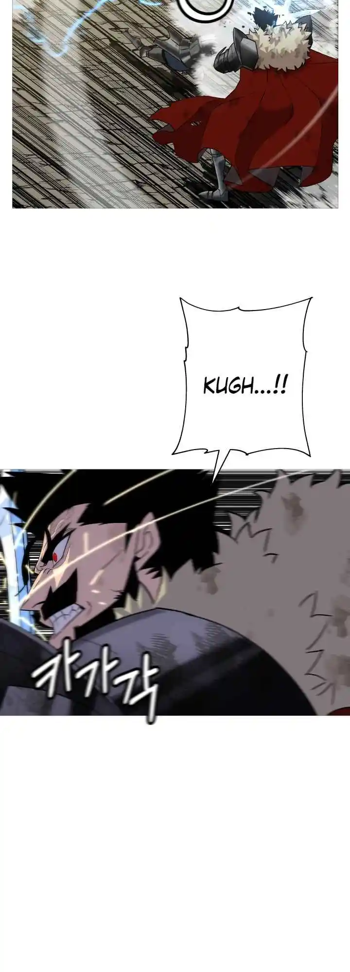 From the lowest ranked knight to monarch Vol.2 Ch.94