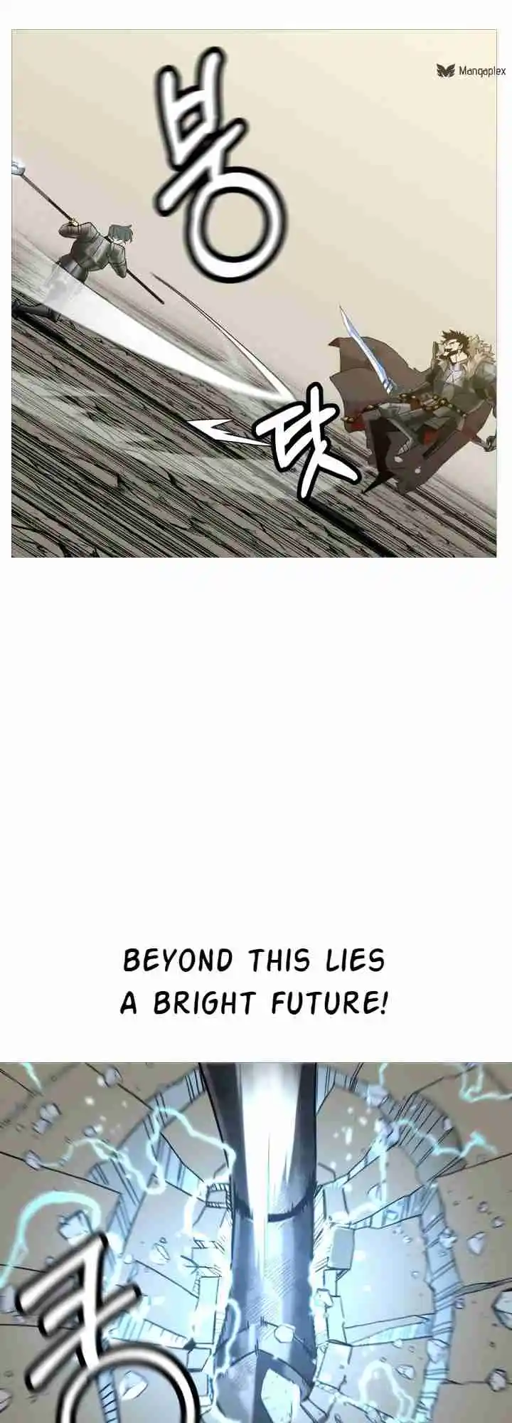 From the lowest ranked knight to monarch Vol.2 Ch.94