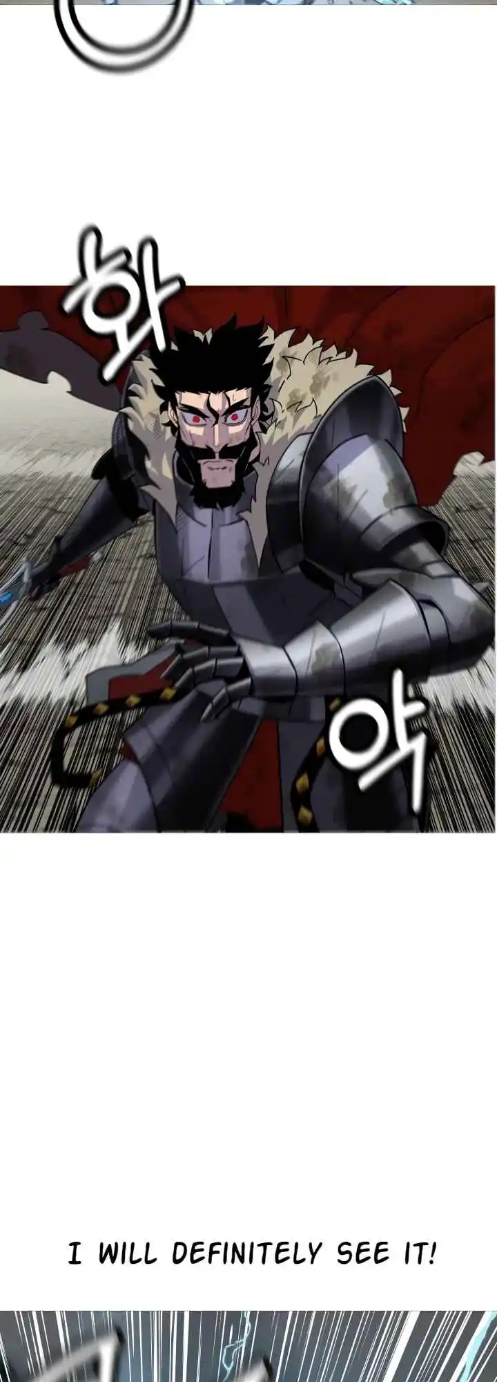 From the lowest ranked knight to monarch Vol.2 Ch.94